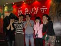 DSCN2510